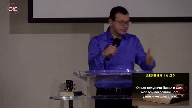 Господь – сила моя и песнь смотреть онлайн