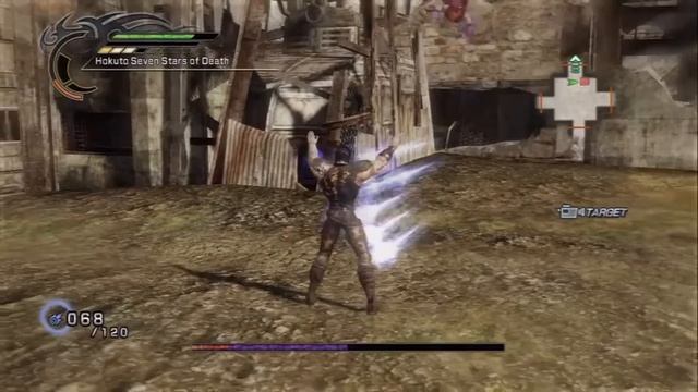 Fist of the North Star: Ken's Rage - Chapter 8: Final Sacrifice (2/2) смотреть онлайн