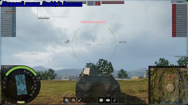 Armored Warfare - Проект Армата С ДНЕМ СВЯТОГО ПАТРИКА смотреть онлайн