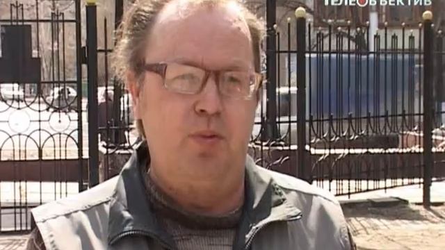 Опасные профессии смотреть онлайн