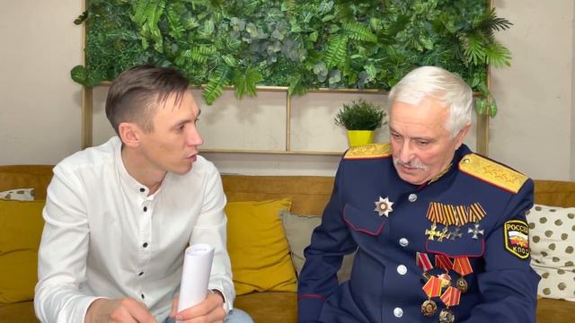 Плеханов Вячеслав Григорьевич о Фульво-Гуминовом комплексе. генерал-полковник миллионер СССР. смотреть онлайн