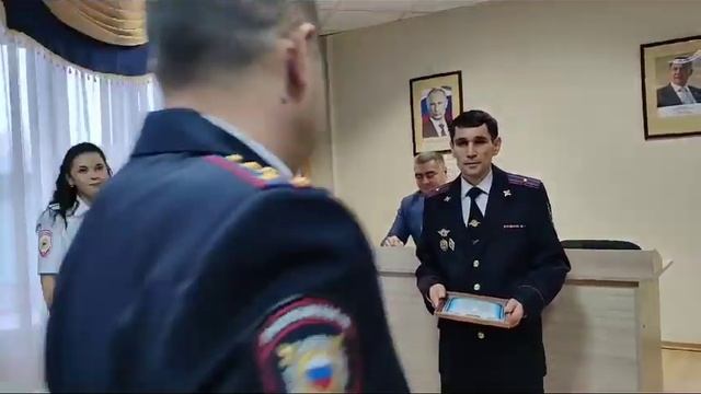 Награждение полицейских смотреть онлайн