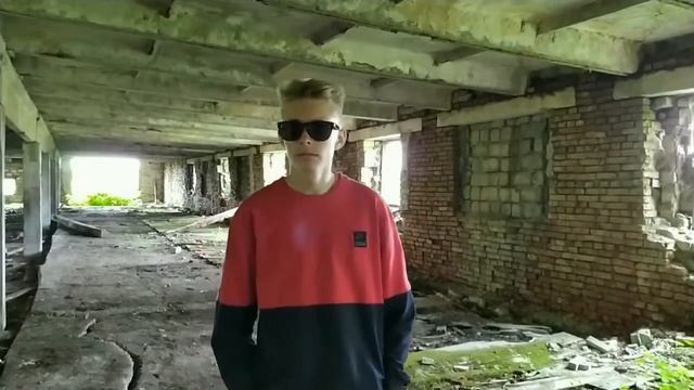 Обзор "сделка" WILD BOY смотреть онлайн