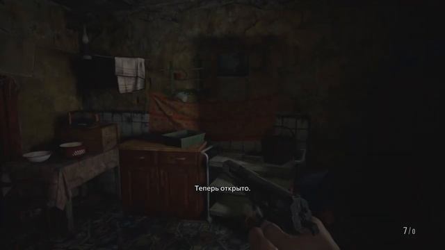 Resident Evil 8 Village где найти Коллекция Маэстро смотреть онлайн