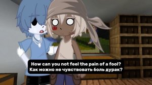 ||Забота друг другу #9||#рекомендации #шип #popular #minecraft #майнкрафт #рек #стив #херобрин