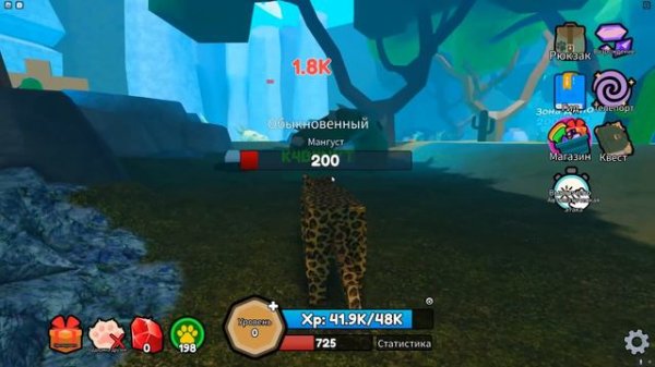 😱 СИМУЛЯТОР ЭВОЛЮЦИИ ЖИВОТНЫХ В РОБЛОКС!