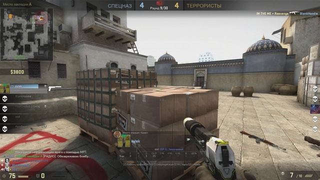 Обычные русские катки #7 (CS_GO) смотреть онлайн