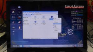 Не работают USB порты на ноутбуке обновление биос
