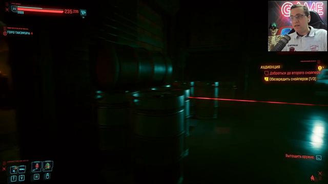 Cyberpunk 2077 прохождение на русском ▶ 12 смотреть онлайн