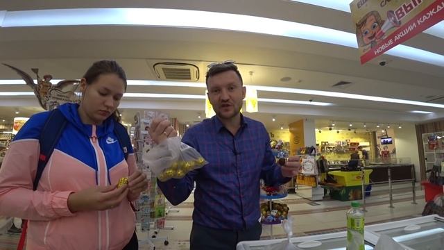 Российские сладости премиум класса / Алёнка продает пАлёнку смотреть онлайн