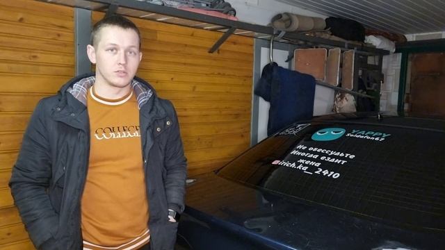 Автозвук. Начало