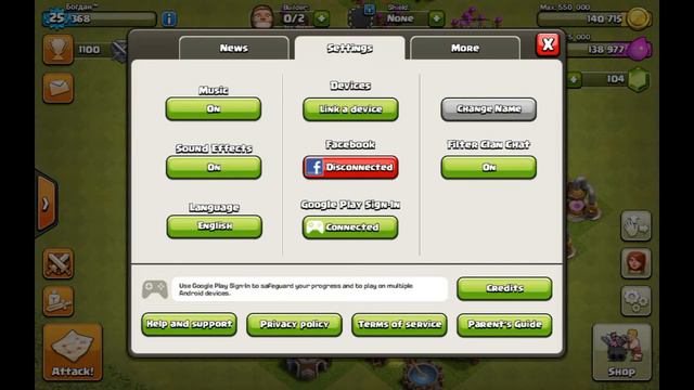 СЕКРЕТНАЯ КНОПКА В Clash Of Clans ЧТО ЗА?