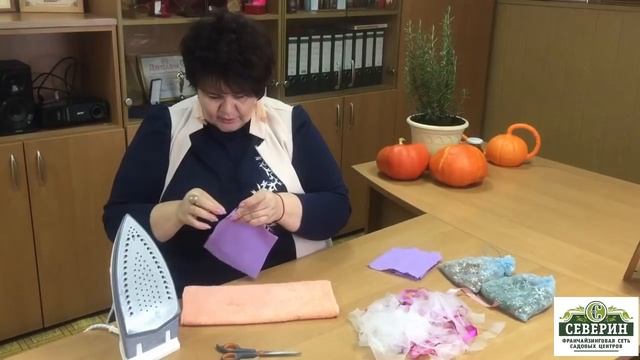 Ароматное саше за 5 минут смотреть онлайн
