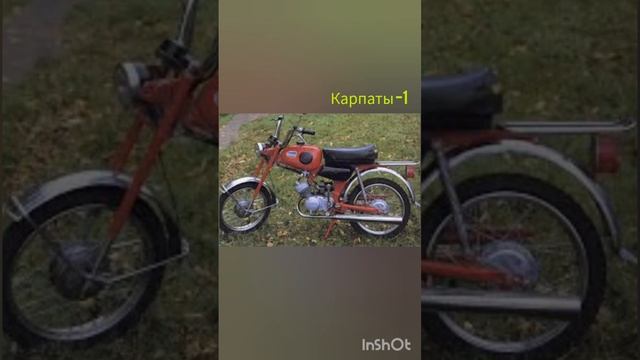 Все модификации мопеда Карпаты смотреть онлайн