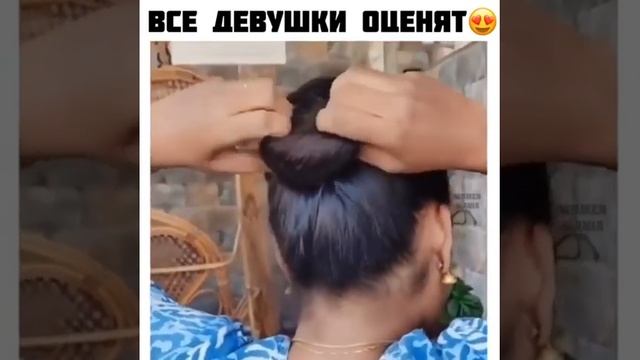 Быстрый пучок без шпилек и заколок ? смотреть онлайн