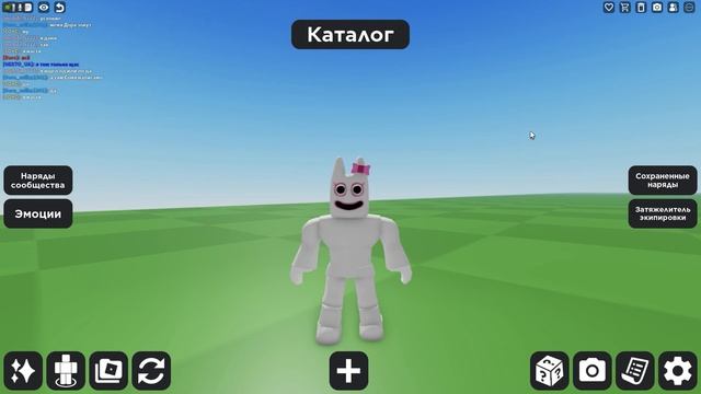 КАК СТАТЬ ВСЕМИ ПЕРСОНАЖАМИ ИЗ БАНБАН 2 В РОБЛОКС !!! | ROBLOX ПО РУССКИ | смотреть онлайн