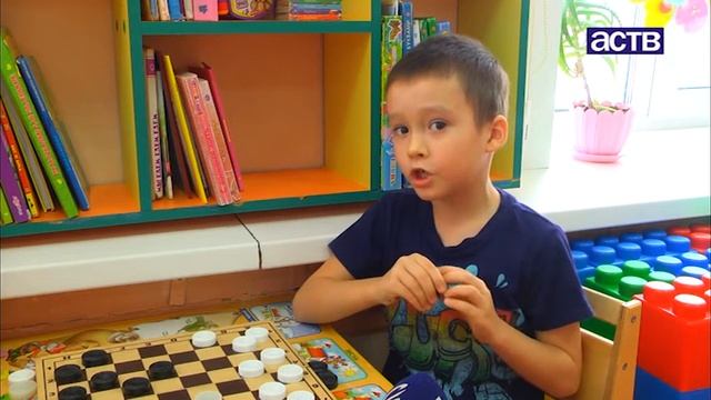 Праздничная открытка из детского сада смотреть онлайн