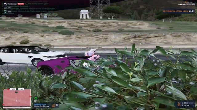 ВЗЯЛИ СИЛЬНЕЙШУЮ ЛИДУ I ALTA I MILLER I GTA 5 RP смотреть онлайн