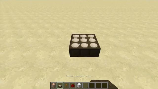 Механизмы. Вечный день в Minecraft`e смотреть онлайн