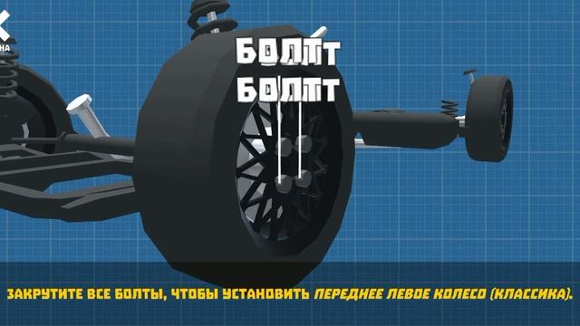 #15 Ретро Гараж прохождение. Как собрать гоночный BMW с нуля? Retro Garage Gameplay. BMW