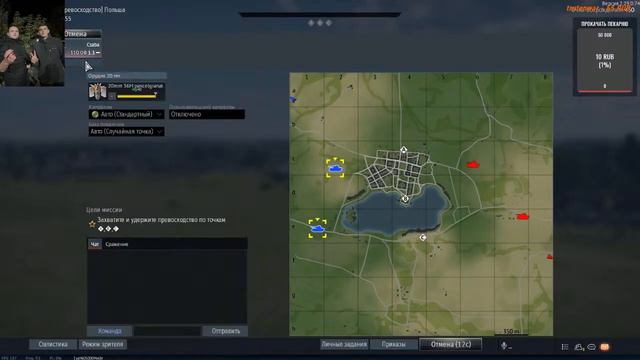 Качаемся с нуля : Венгрия в War Thunder смотреть онлайн