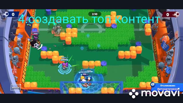 Что мне дали в конце сезона? Мои планы на сезон! смотреть онлайн