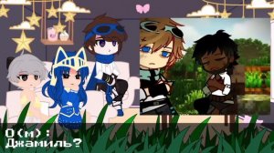 реакция ТО на лололошку |Lp. Тринадцать огней|