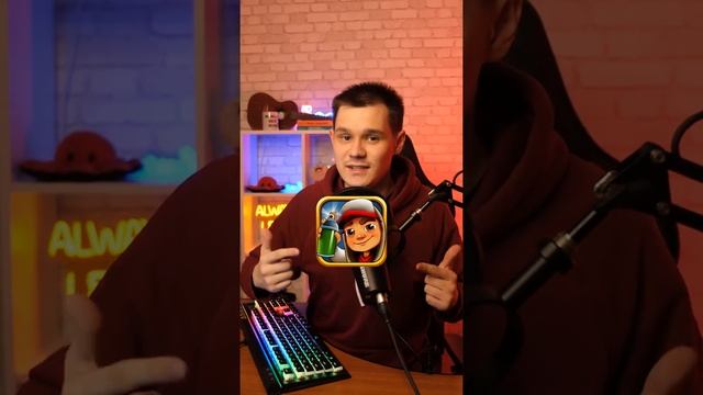 САМЫЕ ПЕРВЫЕ ИКОНКИ ЛЕГЕНДАРНЫХ ИГР - С ЧЕГО НАЧИНАЛСЯ MINECRAFT? #Shorts смотреть онлайн