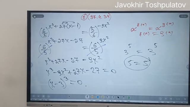 57-mavzu(1-QISM): Ko`rsatkichli tenglamalar смотреть онлайн