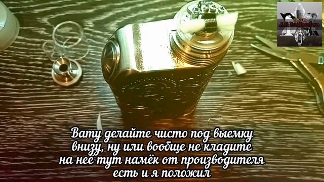 Goblin Mini V1 RTA Самый маленький бак на 2 спирали смотреть онлайн
