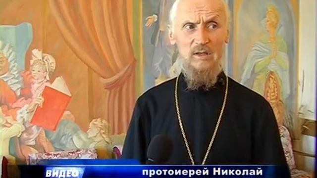 День православной книги провели в библиотеке смотреть онлайн