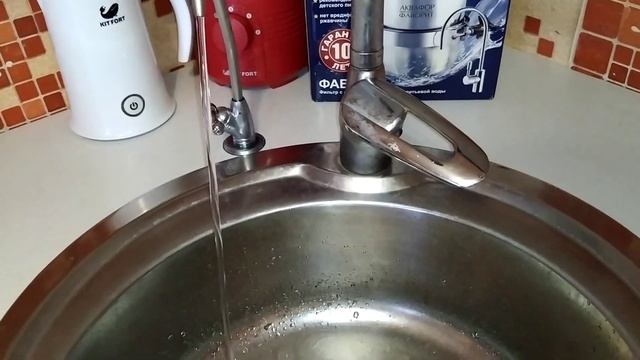 Аквафор Фаворит В150 Тест воды после фильтрации