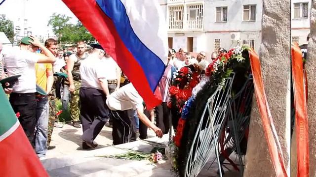 28 мая астрахань смотреть онлайн