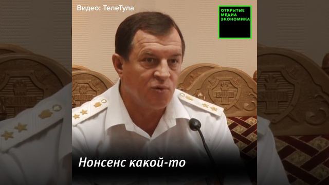 Как Собянин помогает Орешкину имитировать рост экономики смотреть онлайн