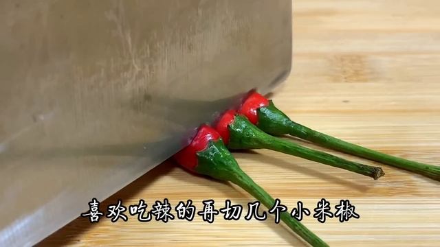 五花肉別炒著吃了，教你新做法，不炒不紅燒，岀鍋軟爛入味不油膩【阿朝哥美食 】#五花肉 #五花肉做法 смотреть онлайн