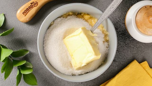 Вкусные будни