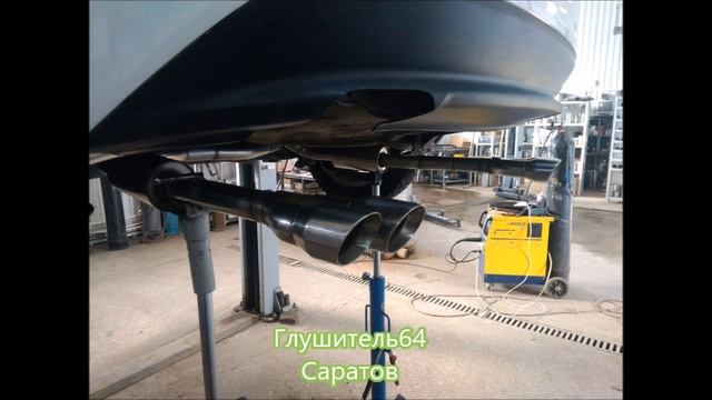 Киа Рио раздвоенный выхлоп.mp4