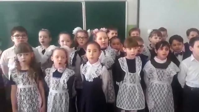 Поздравление с Днем защитника Отечества от 2А класса смотреть онлайн