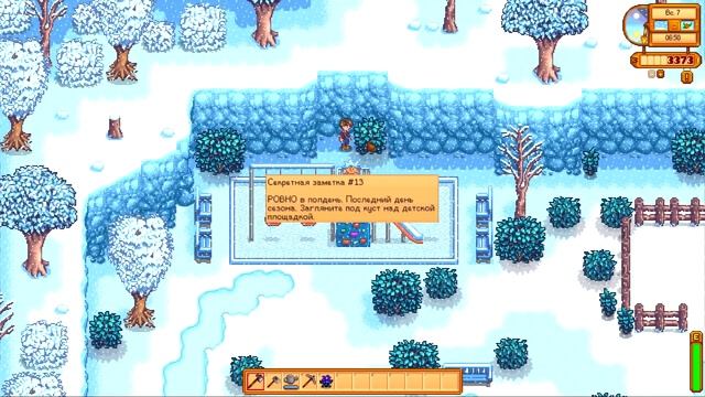 Гайд по секретным запискам в Stardew Valley смотреть онлайн