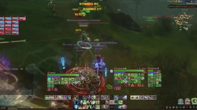 [Archeage] The last of Genesis guild movie смотреть онлайн