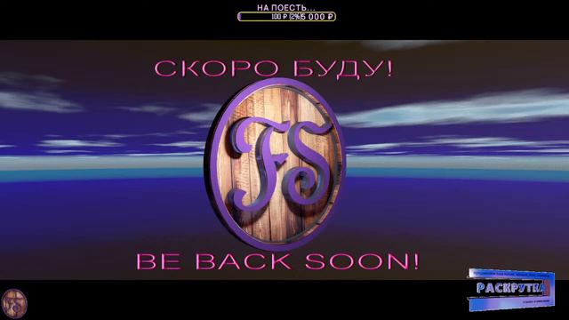 Nioh 2: The Complete Edition [Близнецы тут] смотреть онлайн