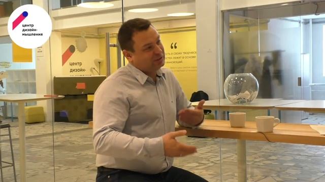 d.people Николай Борисов | Design Thinking Center смотреть онлайн