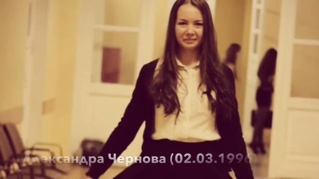 Рейс 9268 Вечная Память смотреть онлайн