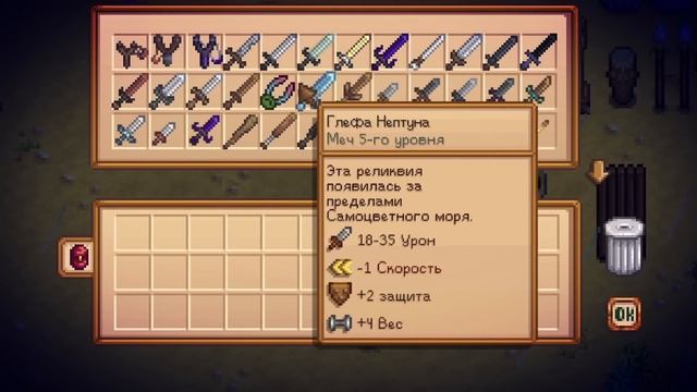Самые СТРАННЫЕ вещи в Stardew Valley смотреть онлайн