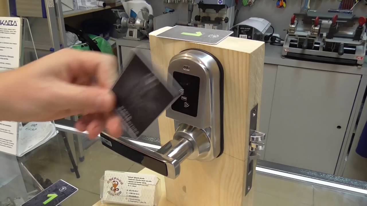 Программирование карт SmartLock Mini