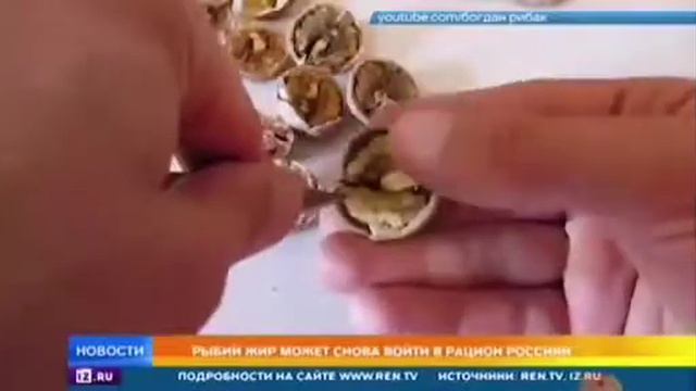 Необходимость Омеги смотреть онлайн