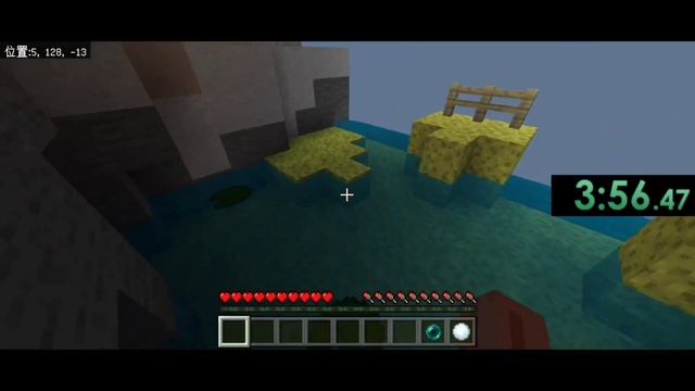 Minecraft Parkour Spiral 2 Multi-Segment Speedrun in 7:36 (Glitchless remaster) смотреть онлайн