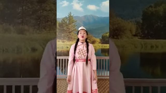 "Шудармаанай дуун" смотреть онлайн