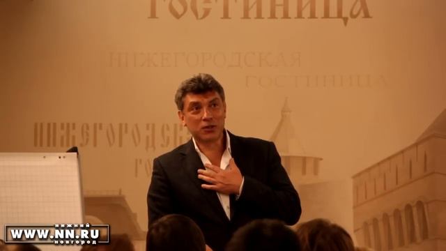 Борис Немцов - о стране и митингах смотреть онлайн
