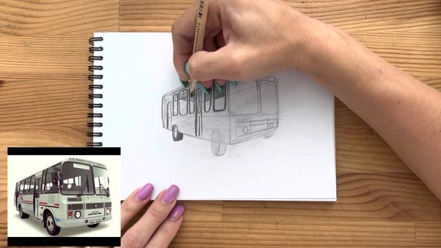 Как нарисовать автобус "Пазик" карандашом | Рисунок для начинающих поэтапно смотреть онлайн
